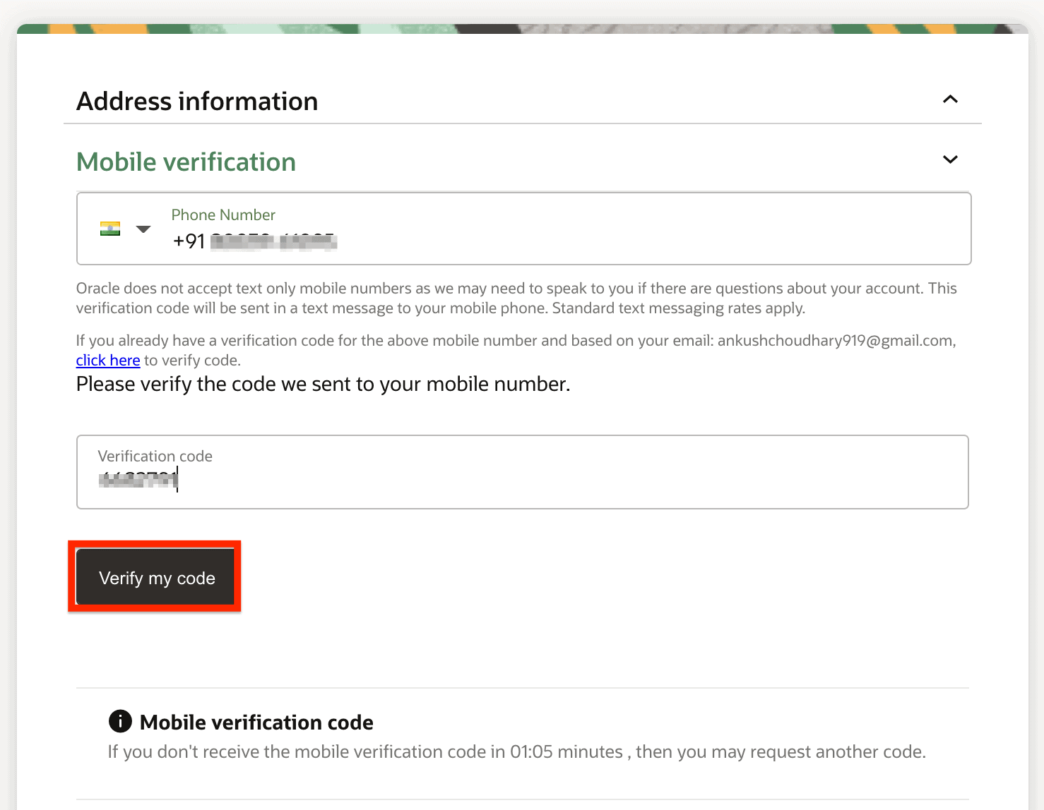 otp verification ocms